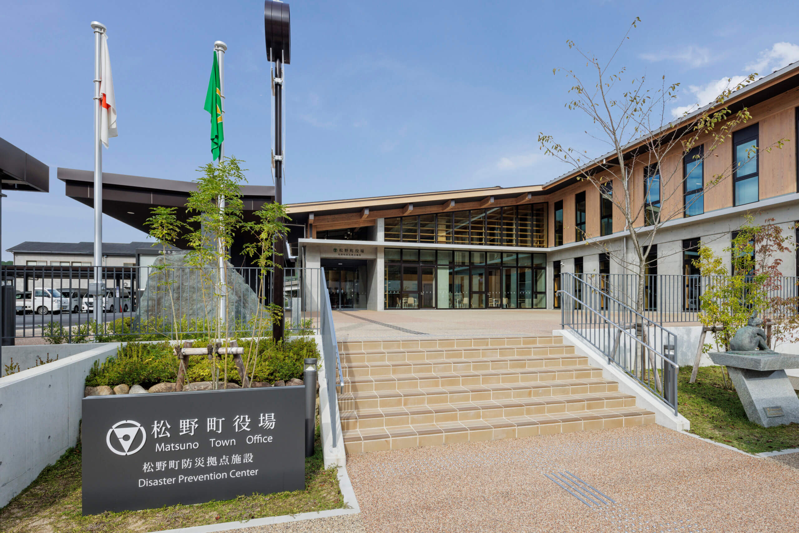 木造建築の施工事例：松野町新庁舎 3枚目